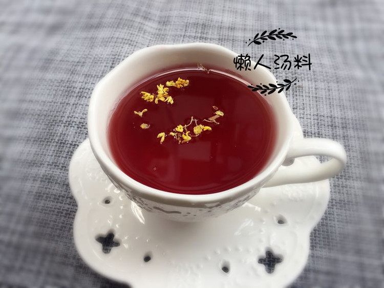 老北京酸梅汤-健康饮品的做法