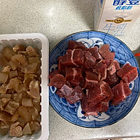港式咖喱牛腩的做法图解3