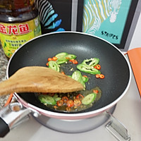 #金龙鱼营养强化维生素A新派菜油#五花肉炒茄子的做法图解3