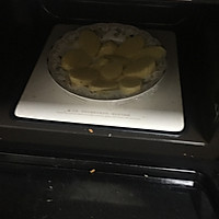 芝心土豆丸的做法图解3