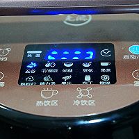 #换着花样吃早餐#红薯杂粮羹的做法图解6