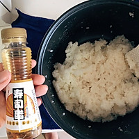 自制简易寿司的做法图解1