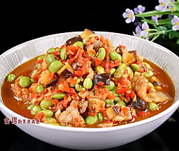 家常下饭菜“三鲜毛豆”，按这个方法做汤浓味鲜的做法