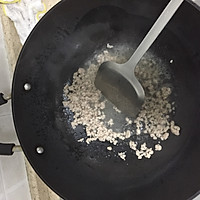 蚂蚁上豆的做法图解2