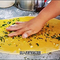 #巨下饭的家常菜#烫面葱油饼的做法图解9