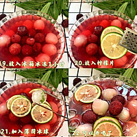 荔枝杨梅饮的做法图解5