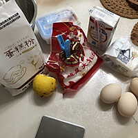 轻芝士蛋糕的做法图解1