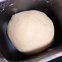 #321沙拉日#沙拉肉松面包的做法图解3