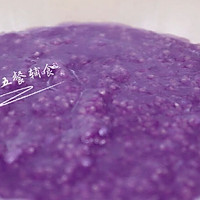 紫薯米糕的做法图解8