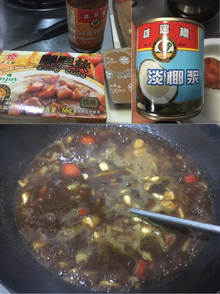 咖喱椰浆蟹的做法图解9