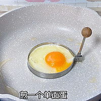 #暖冬酱在手，嗨吃部队锅#韩式拌饭的做法图解7