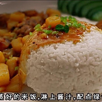 咖喱鸡肉饭的做法图解5