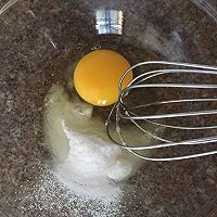 芒果班戟的做法图解1