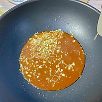 经典家常菜 地三鲜的做法图解9