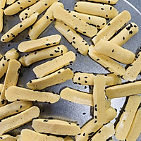 果蔬手指饼——婴儿辅食的做法图解10