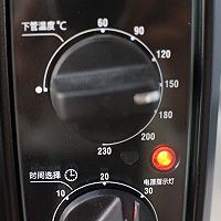 黄油曲奇的做法图解10