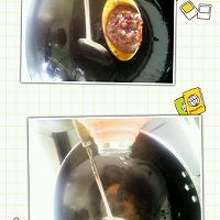 水煮肉片（自创）的做法图解7
