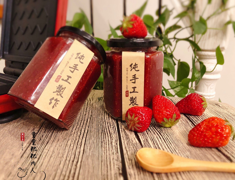 草莓酱的做法