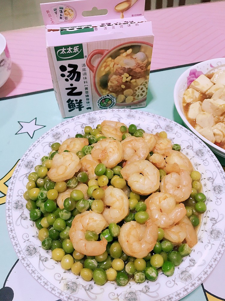 虾仁豌豆的做法