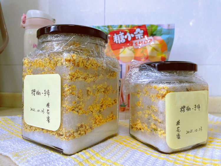 桂花蜜～一次成功的做法