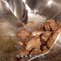 辣子鸡脆骨，不同于四川传统辣子鸡，嘎嘣脆！的做法图解7