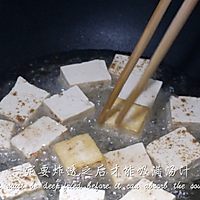 家人都喜欢吃的可乐豆腐新年拿手菜简单美味鲜嫩爆汁五分钟美食的做法图解7