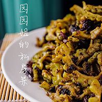 豆豉鱼罐头炒苦瓜！换个花样吃苦瓜的做法图解9