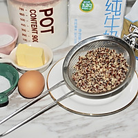 三色藜麦吐司➕三明治#安佳黑科技易涂抹软黄油#的做法图解1