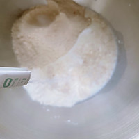 超柔软～无糖全麦吐司➕无糖吐司成功㊙️诀的做法图解2