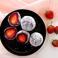 椰蓉紫薯草莓球#“宴”遇灵山 拈花品素#的做法图解9