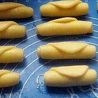 蛋黄酥的做法图解4