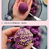 奶酪紫薯球的做法图解3