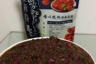 玫瑰红枣酱