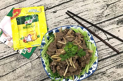 家常芹菜牛肉