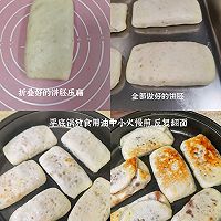 ㊙️红糖酥饼❗️外脆里软～巨好吃的做法图解6