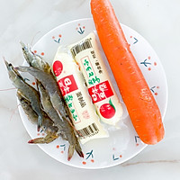 低脂低卡高蛋白-豆腐虾仁的做法图解1