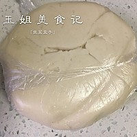最接地气的韭菜盒子的做法图解2