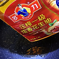 #把金牌大厨带回家#金牌海蛎煎的做法图解5