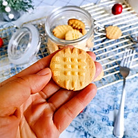 #甜蜜暖冬，“焙”感幸福#粗粮玉米面饼干的做法图解14