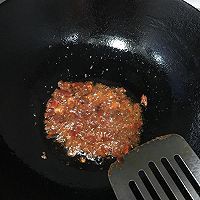 香辣胡萝卜丝的做法图解4