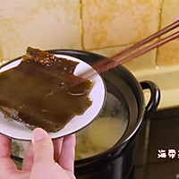 韩式嫩豆腐汤的做法图解3