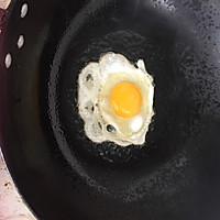 石锅拌饭 韩式拌饭的做法图解4