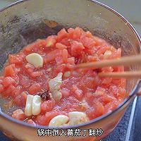 梅子酒炖牛腩的做法图解6