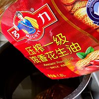 金牌荔枝肉#把金牌大厨带回家#的做法图解5