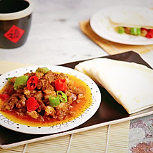 羊肉薄饼