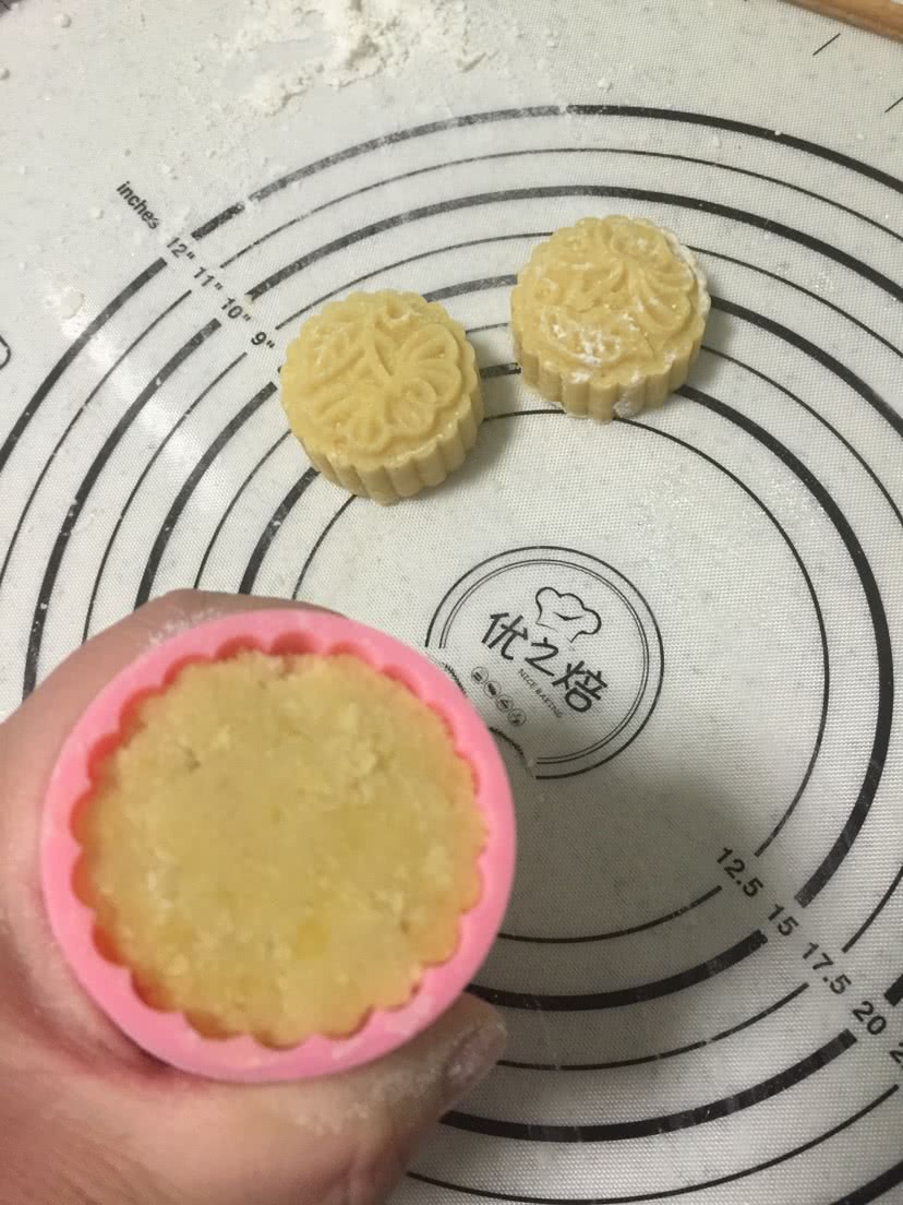 自制绿豆糕的做法图解8