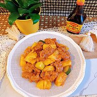 酸甜开胃-菠萝咕咾肉的做法图解16