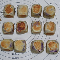 拉丝紫薯仙豆糕#网红美食我来做#的做法图解17