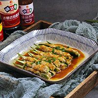 #下饭红烧菜#秋葵酿肉的做法图解13