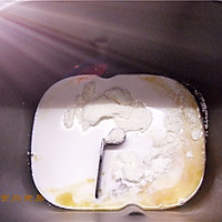 【奶香吐司】#东菱魔法云面包机试用#的做法图解9